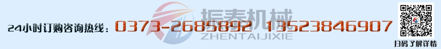氣流篩生產(chǎn)廠家聯(lián)系方式