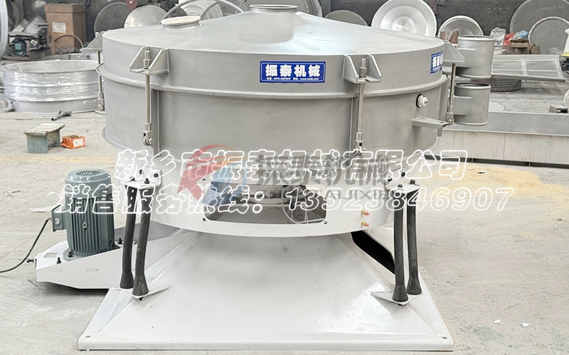圓形搖擺篩在粉末狀晶體洗滌劑行業(yè)分級除雜中的重要作用
