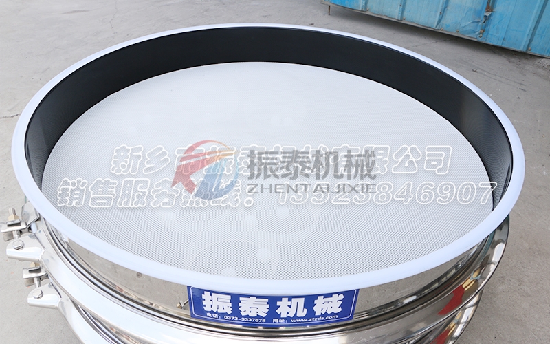 避免金屬污染！內(nèi)噴特氟龍振動篩實(shí)現(xiàn)有機(jī)鍺粉高精度篩分
